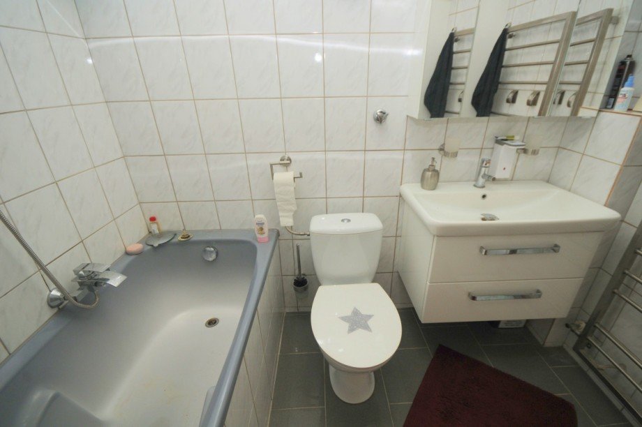 Badezimmer Dachgeschosswohnung Gelsenkirchen